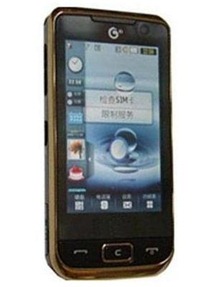 Samsung B7722 3G dual SIM