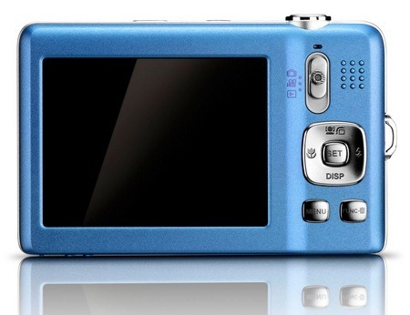 BenQ E1260 HDR Digital Camera 
