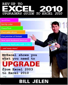 Excel 2010 ebook