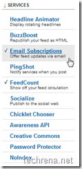 Email Subscriptions in Feedburner services