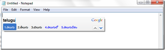 Google Transliteration IME Telugu input Techrena