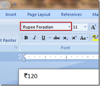 type_rupee_symbol
