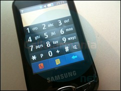 samsung_s3370_key