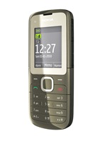 Nokia C2 gold