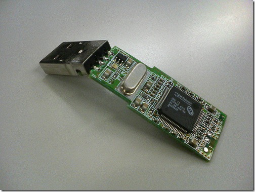 a failed usb flash drive