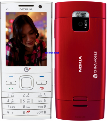 Nokia X5_00 techrena specs price in india
